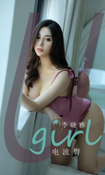 黑暗中的救赎